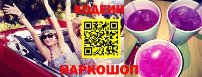 метадон Шахты