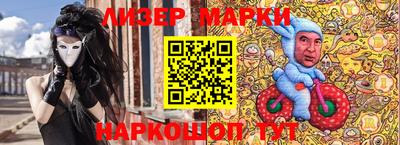 метадон Шахты