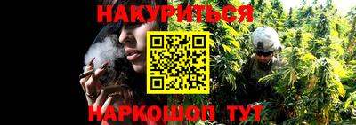 метадон Шахты