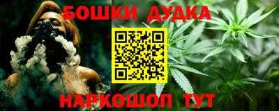 метадон Шахты
