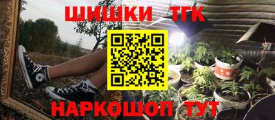 метадон Шахты