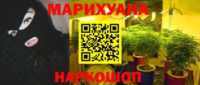 герыч Шебекино