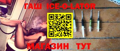 метадон Шахты