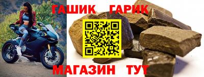 метадон Шахты