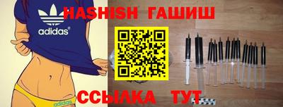 метадон Шахты