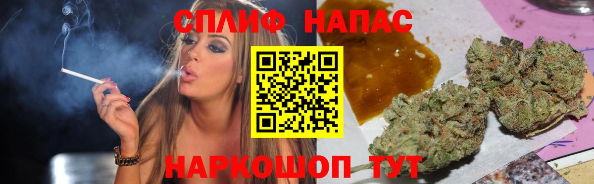 Шишки марихуана OG Kush Борзя